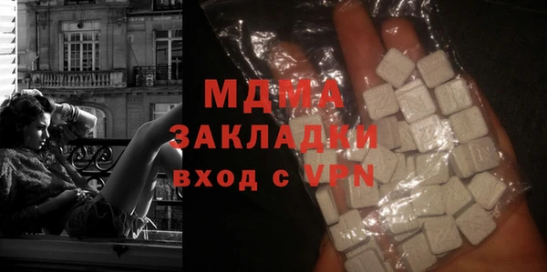 дживик Алексеевка