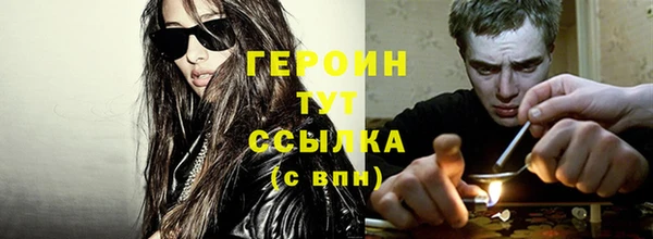 герыч Алзамай