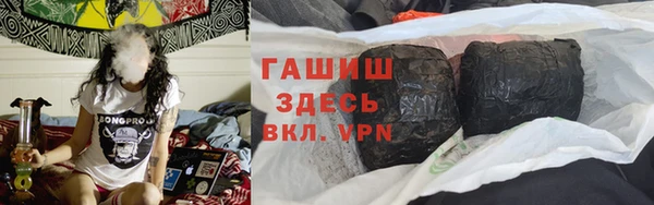 кокаин перу Алексин
