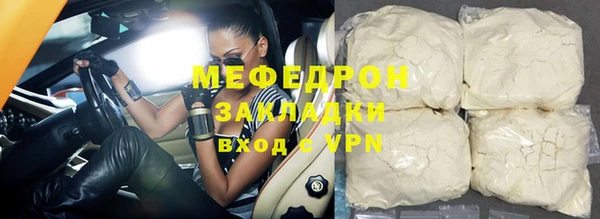дживик Алексеевка