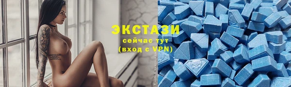 кокаин перу Алексин