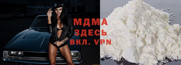дживик Алексеевка