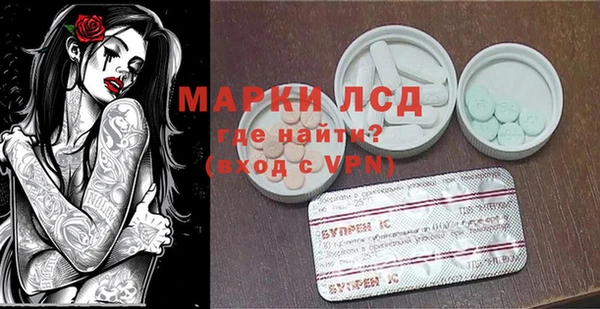 дживик Алексеевка
