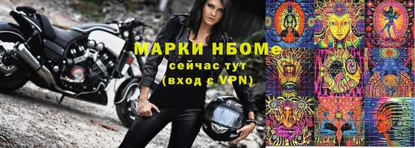 дживик Алексеевка