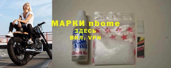 дживик Алексеевка