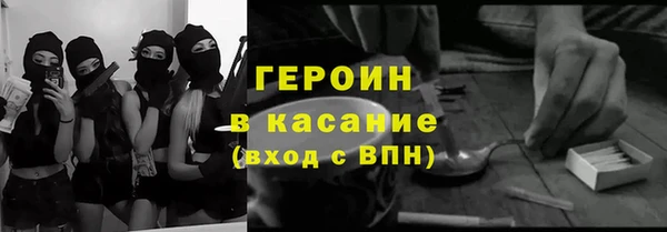 кокаин перу Алексин