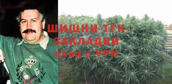 кокаин перу Алексин