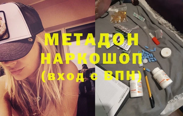 герыч Алзамай
