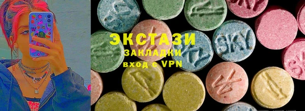 кокаин перу Алексин