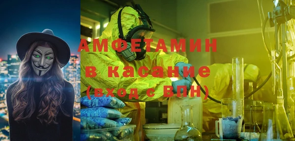 герыч Алзамай