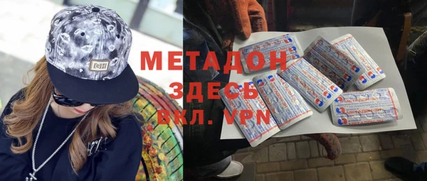 герыч Алзамай