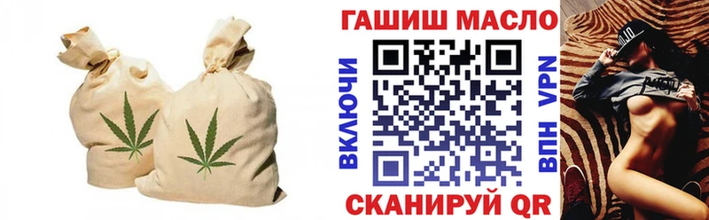 Дистиллят ТГК жижа Любань