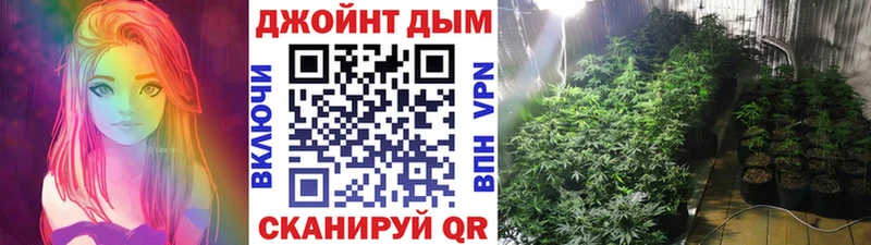 Марихуана OG Kush Любань